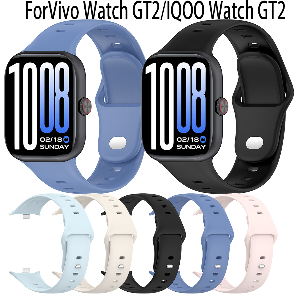 Phone Accessories Vivo - حزام ساعة من السيليكون الناعم لساعة