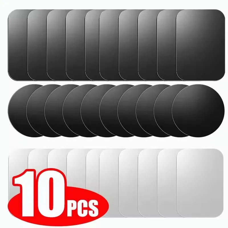 Phone Accessories Holder Car - 5/10 قطع من الأقراص المعدنية المغناطيسية