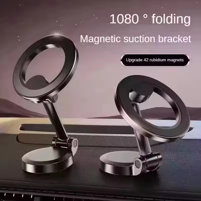 Phone Accessories Holder Car - حامل هاتف محمول مغناطيسي قابل للطي