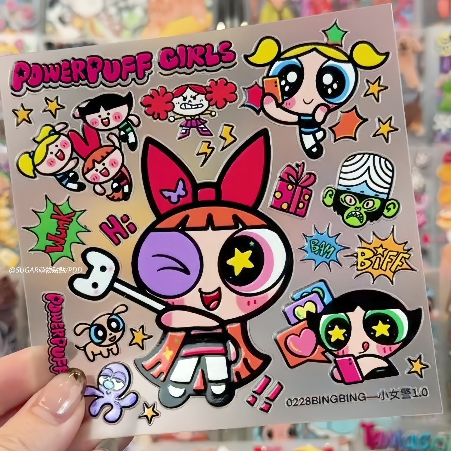 Phone Accessories For Girls - ملصقات شخصيات كاواي باورباف جيرل ذات