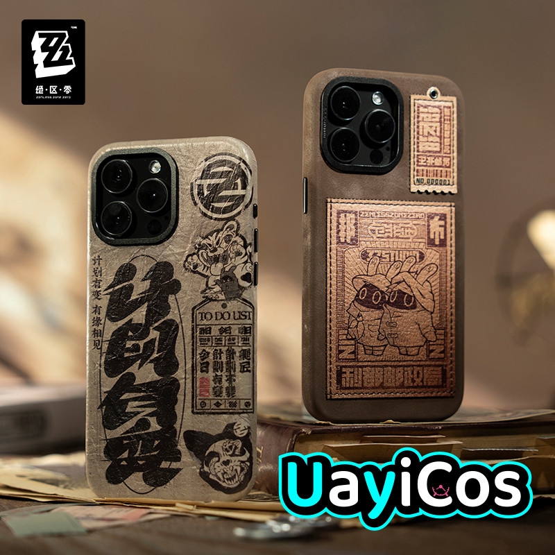 Phone Zone Accessories & Repair Photos - جراب هاتف أصلي Zenless Zone Zero