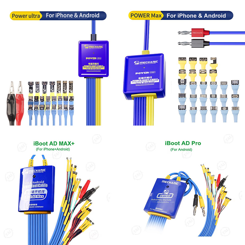 Phone Accessories Supplier - ميكانيكي الطاقة الترا قوة ماكس IBoot
