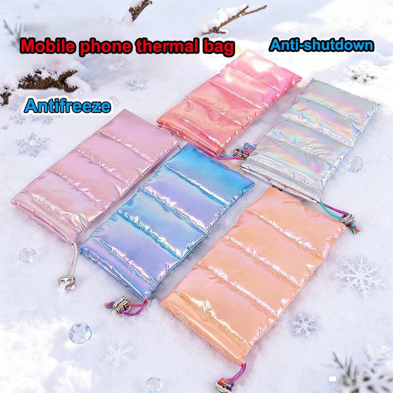 حافظة هاتف حرارية مبطنة بالقطن - مراجعة Phone Accessories Pouch وسعره