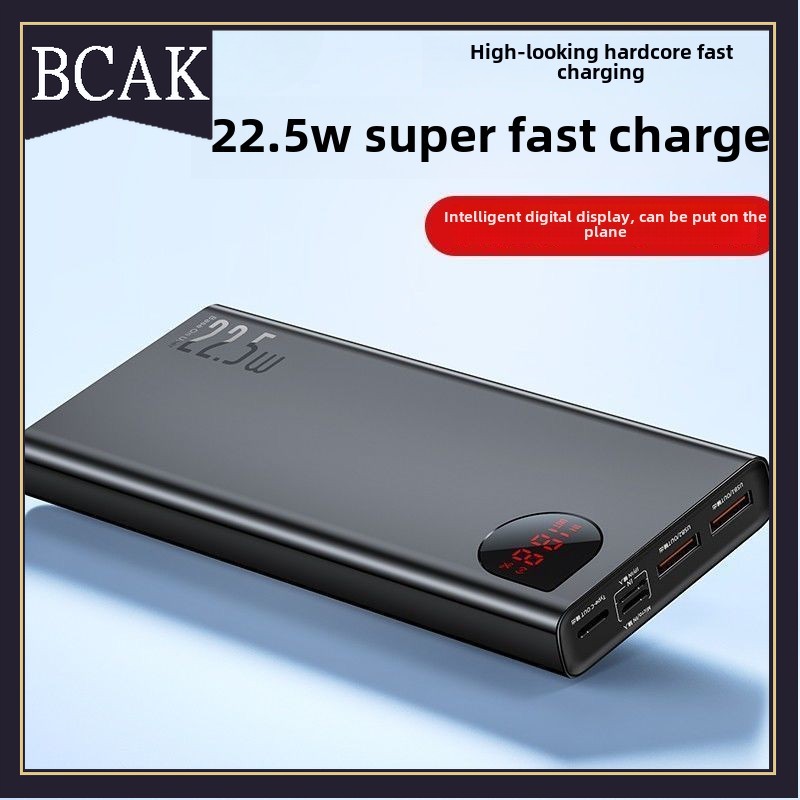 باور بانك 10000 مللي أمبير 200 - مراجعة Phone Accessories Supplier وسعره
