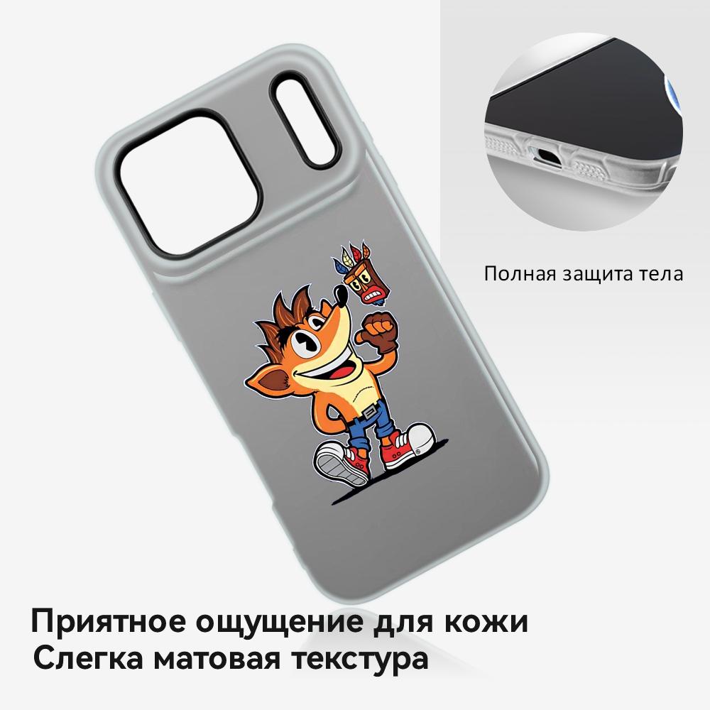 جراب هاتف C-Crash B-Bandicoot  - مراجعة Apple Iphone 15 Pro Max وسعره