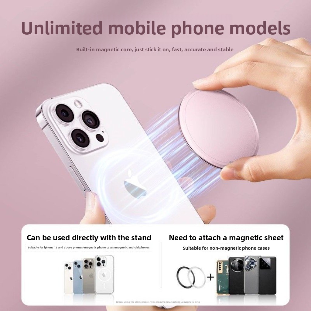 مرآة تجميل صغيرة مع حامل مغناط - مراجعة Phone Accessories Vivo وسعره