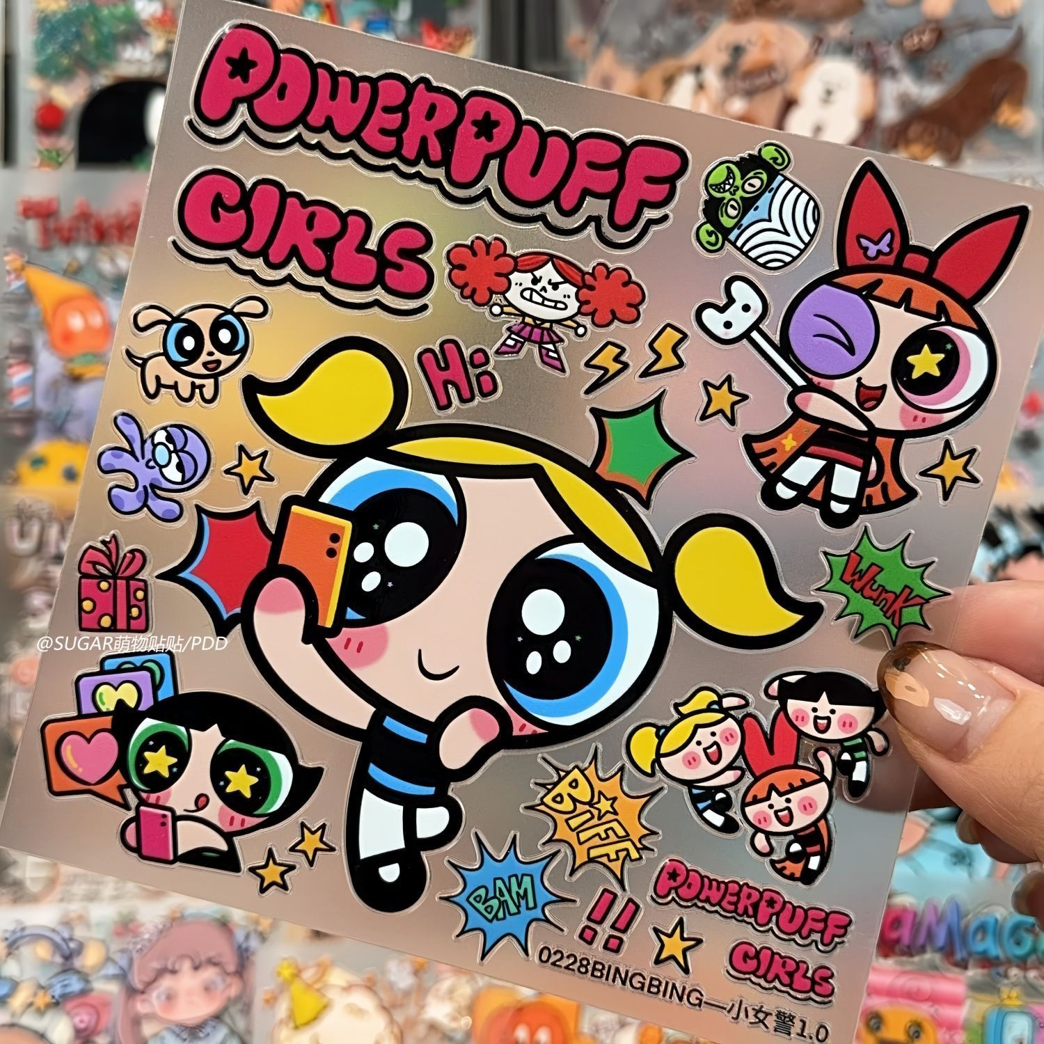 ملصقات شخصيات كاواي باورباف جي - مراجعة Phone Accessories For Girls وسعره