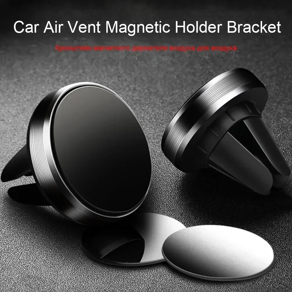 حامل هاتف مغناطيسي للسيارة يثب - مراجعة Phone Accessories Holder Car وسعره