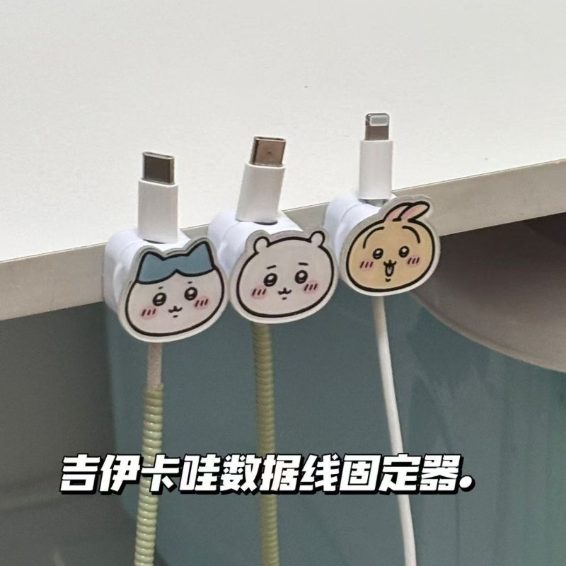 منظم كابلات مغناطيسي على شكل ش - مراجعة Phone Accessories Hooks وسعره
